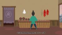 高清郭德纲相声动画版 第3集