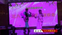 二人转《探二妹》