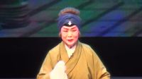 衡水市评剧团演出《窦娥冤》