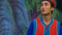 花鼓戏《湘子出世》下集