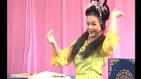 邵阳花鼓戏《打鳥》高清版2