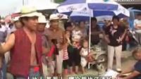 杨晓琼莲花落《杨晓琼叫街01》