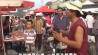 杨晓琼莲花落《杨晓琼叫街02》
