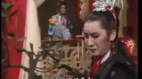 杨丽花歌仔戏08（旧版）