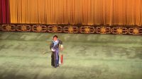 京剧武戏展演 《林冲夜奔》北方昆曲剧院 刘