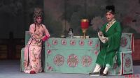 20170324评剧《卖油郎独占花魁》完整版下载