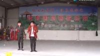 杨晓琼莲花落《自定义02》