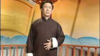《镜花缘2》《田连元先生电视评书》下载