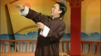 镜花缘4（田连元先生电视评书）下载