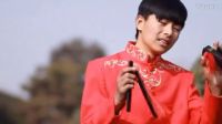 莲花落《心酸学艺》mp4
