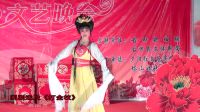 闽剧选段《打金枝》余惠爱 丁惠崇表演下载