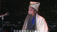 京剧《打渔杀家》李慧芳 王馥荔1985年《京昆》下载