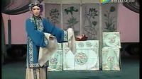 吕剧经典剧目唱段选《吕剧》