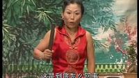河南坠子《朱元璋要饭》全集 胡银花
