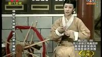 杨丽花歌仔戏君臣情深30