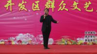 梁雷利 上党梆子咱赵家原本是书香门庭