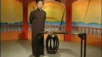 镜花缘7（田连元先生电视评书）下载