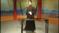 镜花缘8（田连元先生电视评书）下载