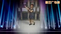 北堤九组秀秀广场舞《金灿灿广场舞《枇杷姑