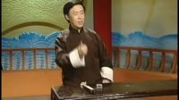 镜花缘11（田连元先生电视评书）下载