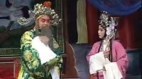 河南豫剧全场戏《刘墉铡王爷》标清下载