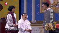 小品《不差钱2》 搞笑小品下载