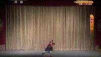 京剧《勘玉钏》空中剧院