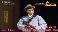 黄梅戏《天仙配》选段《路遇》