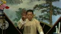 童林传续172（单田芳先生电视评书）