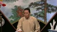 童林传续174（单田芳先生电视评书）