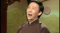 镜花缘16（田连元先生电视评书）