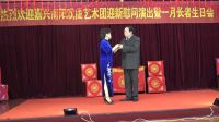 沪剧《海滩决别》舞台版