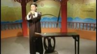 镜花缘18（田连元先生电视评书）下载