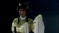 锡剧庵堂相会《搀桥》标清下载