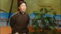 镜花缘21（田连元先生电视评书）下载