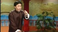 镜花缘22（田连元先生电视评书）下载