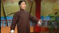 镜花缘23（田连元先生电视评书）下载