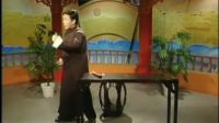 镜花缘24（田连元先生电视评书）下载