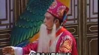 湖南衡阳花鼓戏《父子图2》