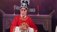 淮剧电影版《牙痕记》片段（陈德林演出）超清下载