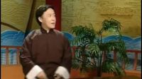 镜花缘27（田连元先生电视评书）下载