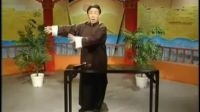 镜花缘30（田连元先生电视评书）下载