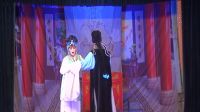 莆仙戏二度 4 高清表演