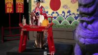 淮剧电影版《刘贵成私访》片段二（陈德林演出）下载