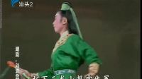 054 潮剧《刘骏登基(下集)》
