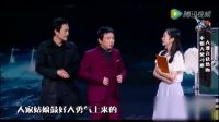 潘斌龙《好尴尬》周云鹏经典爆笑视频 让你笑喷饭下载