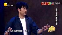 开心麻花爆笑小品 以后打车要小心《疲劳代