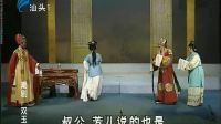 070 潮剧《双玉蝉》标清