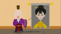 高清郭德纲相声动画版 第6集