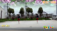 惠汝广场舞《临洮姑娘像花一样》原创附教学